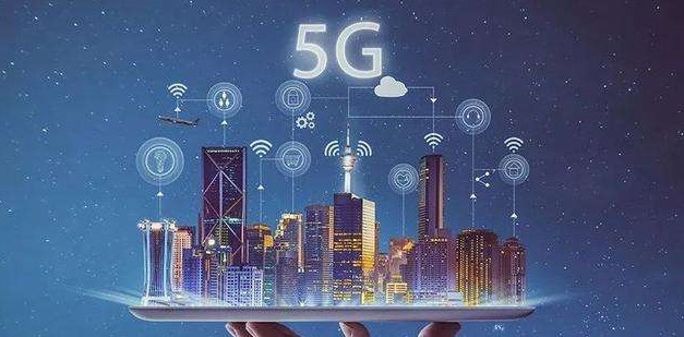 3GPP會議在韓召開：第一版5G標準呼之欲出