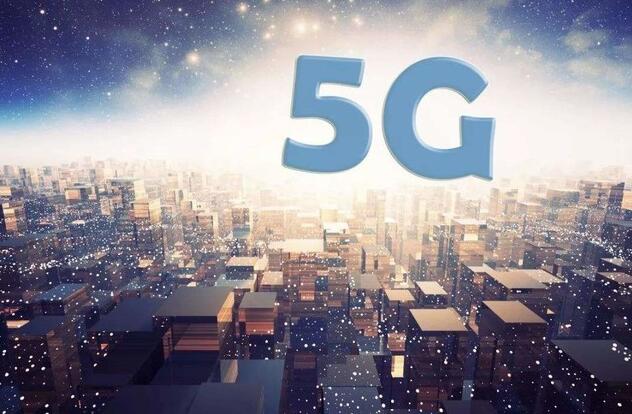 迎接5G：移動、聯通、電信正在全力關閉2G/3G網絡